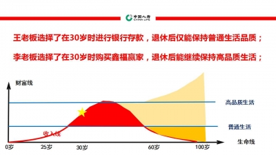 幻灯片16.jpg